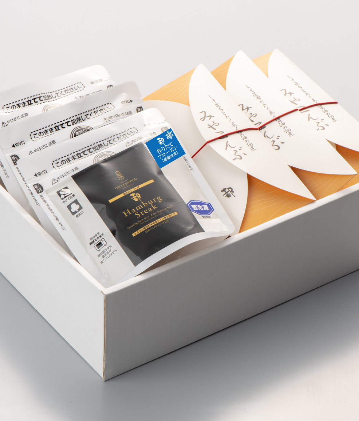 都のハンバーグとみやこんぶセット［各3個入］ – 都デリ工房