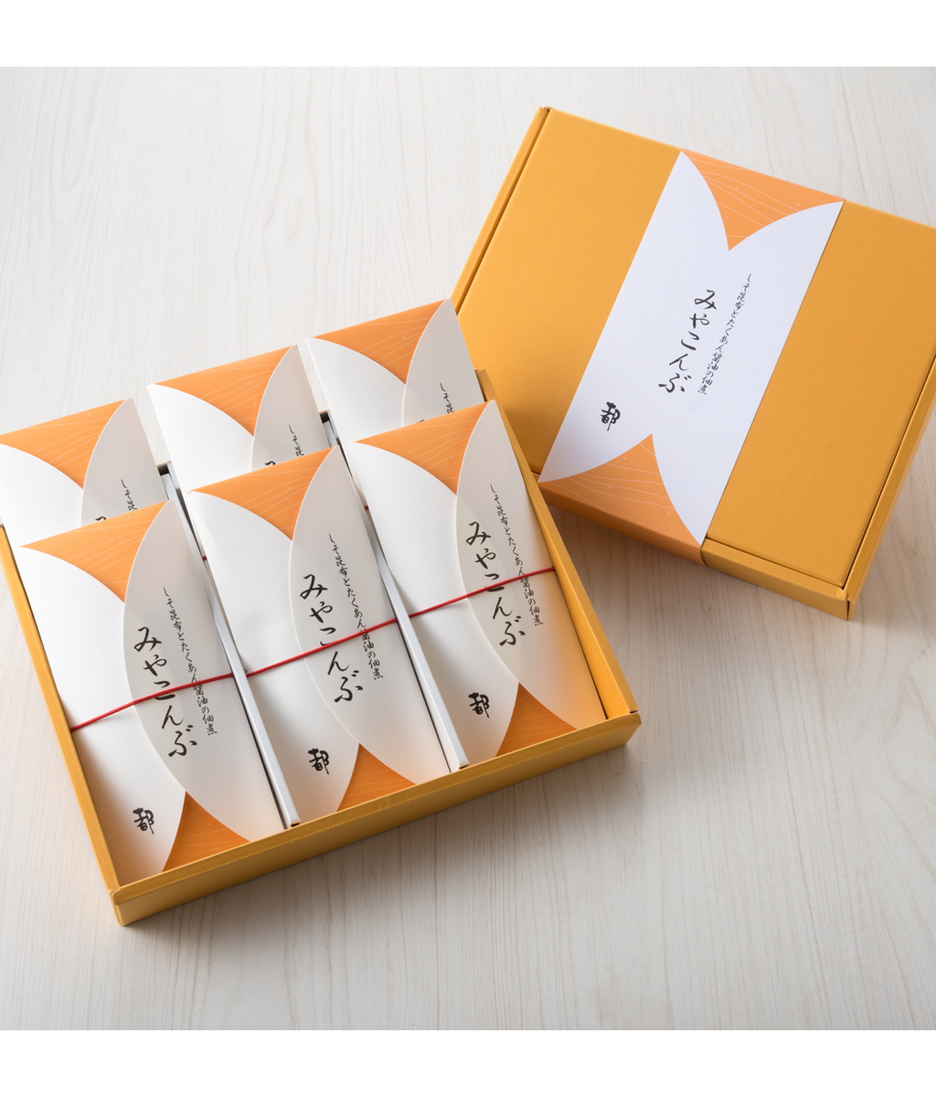 みやこんぶギフトBOX［6個入］ – 都デリ工房｜オンラインショップ